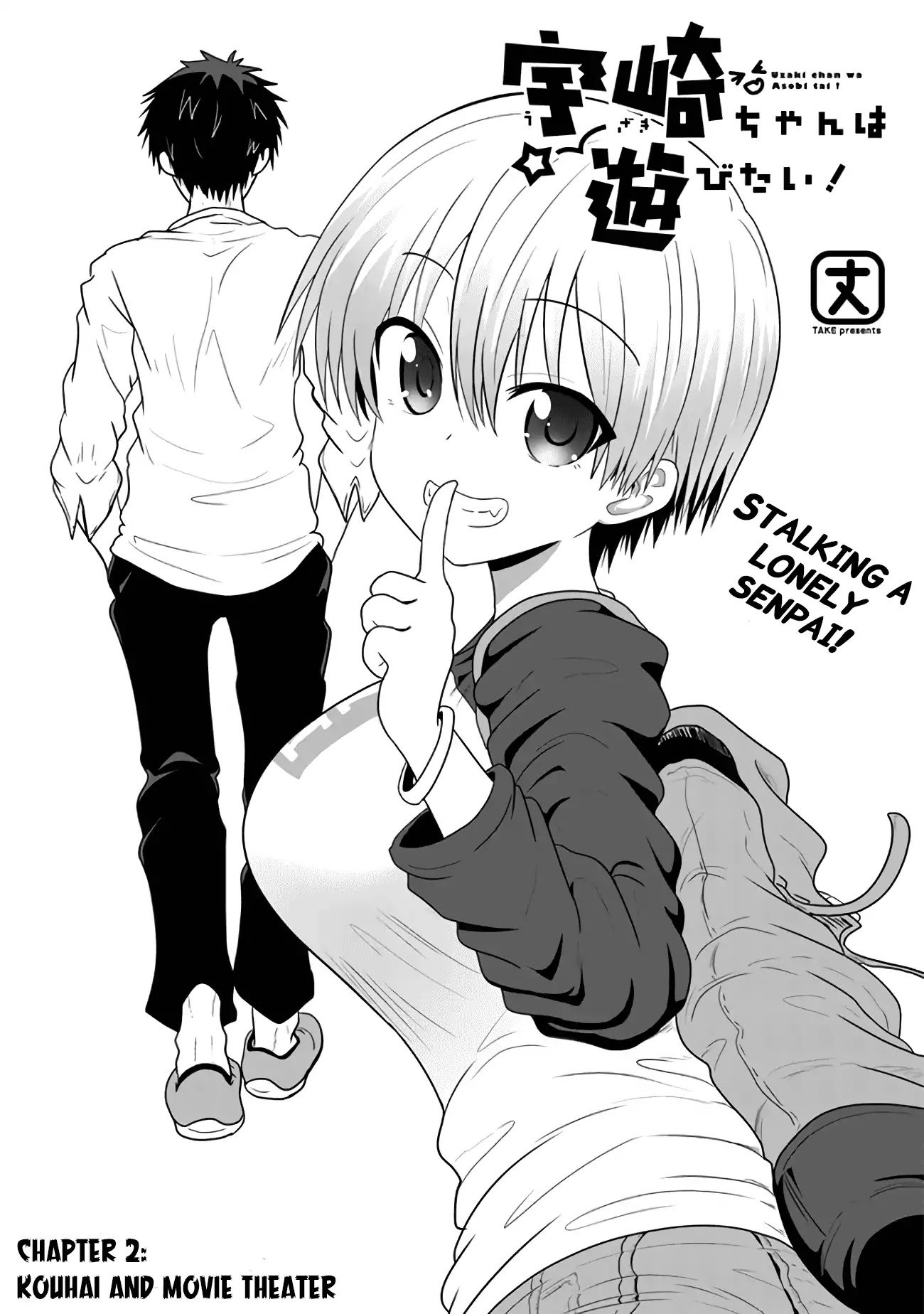 Page 2 of Chapter 2