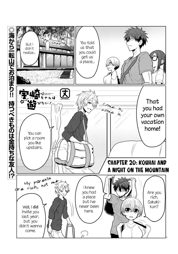 Page 1 of Chapter 20