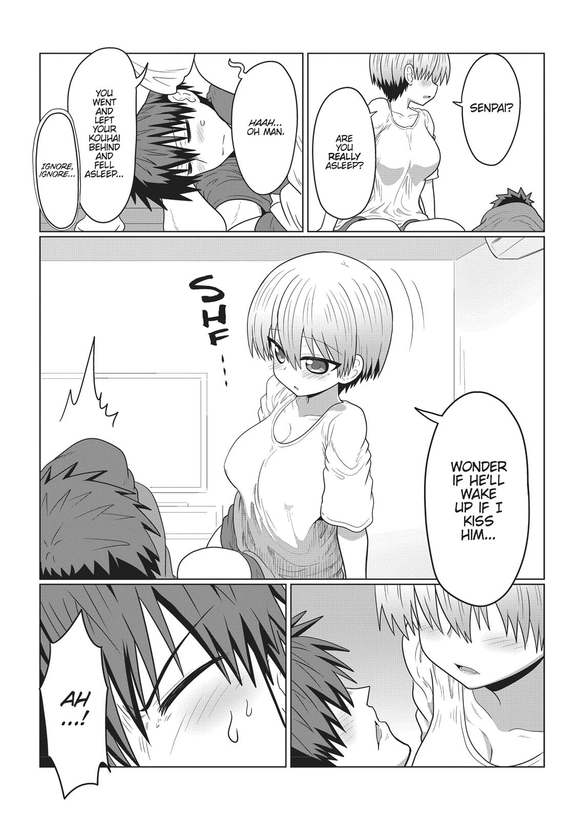 Page 3 of Chapter 23.5