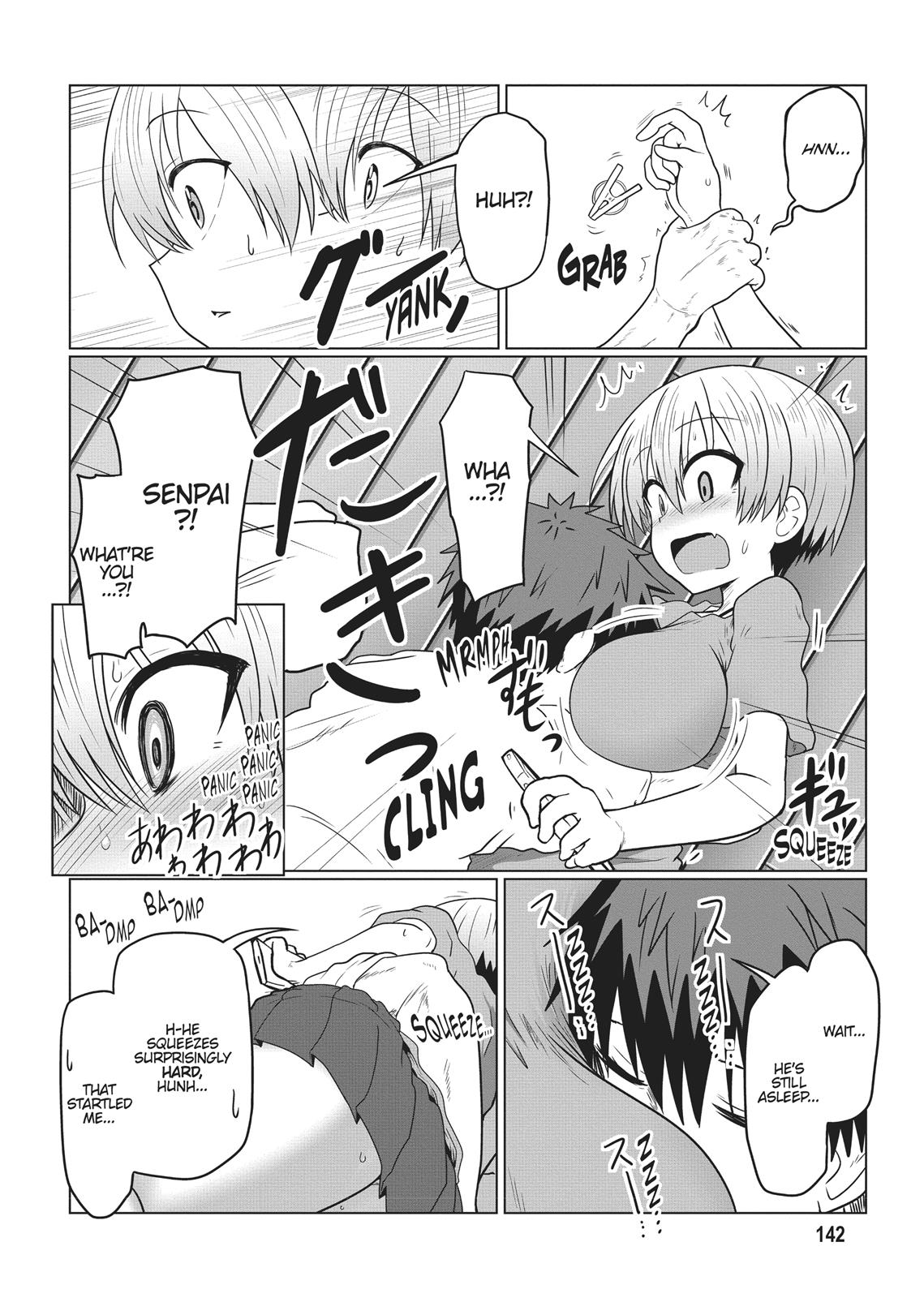 Page 8 of Chapter 23.5