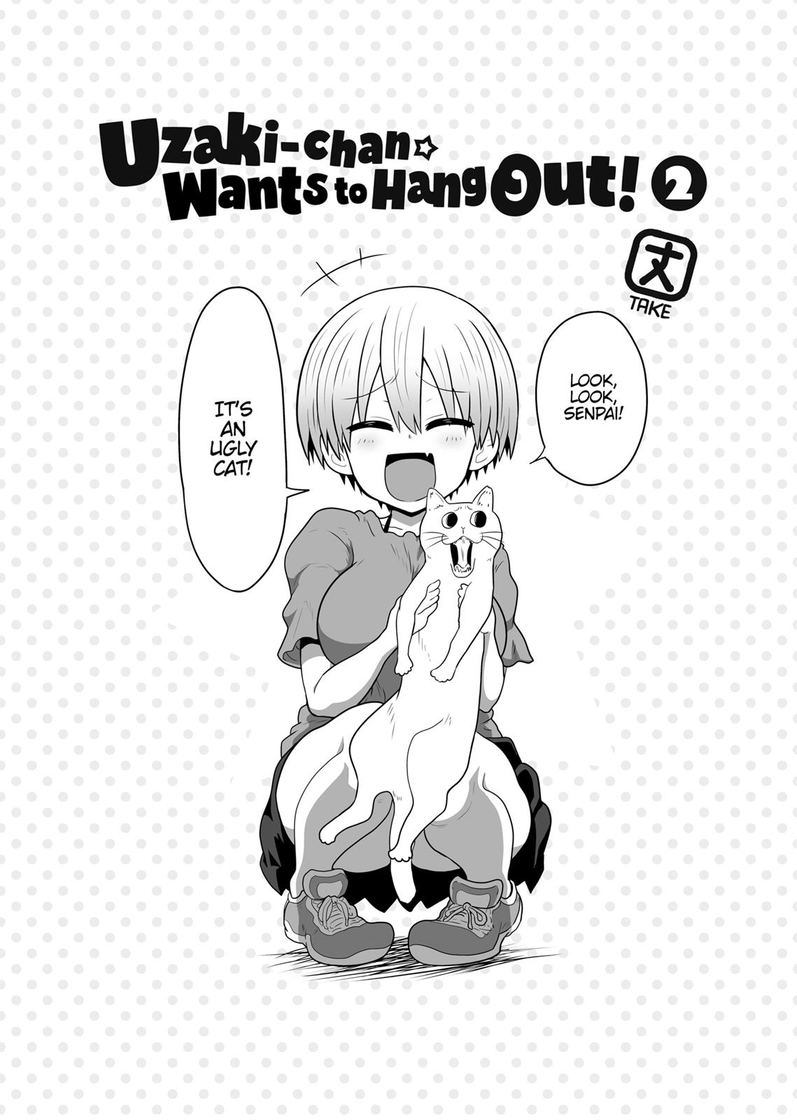 Page 12 of Chapter 23.5