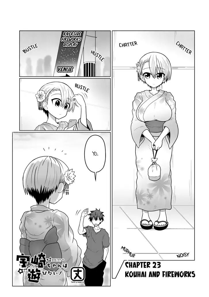 Page 1 of Chapter 23