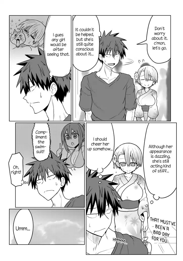 Page 3 of Chapter 23