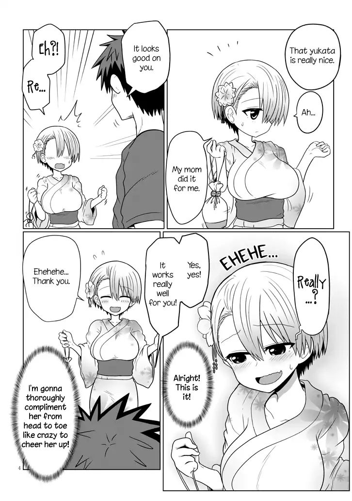 Page 4 of Chapter 23