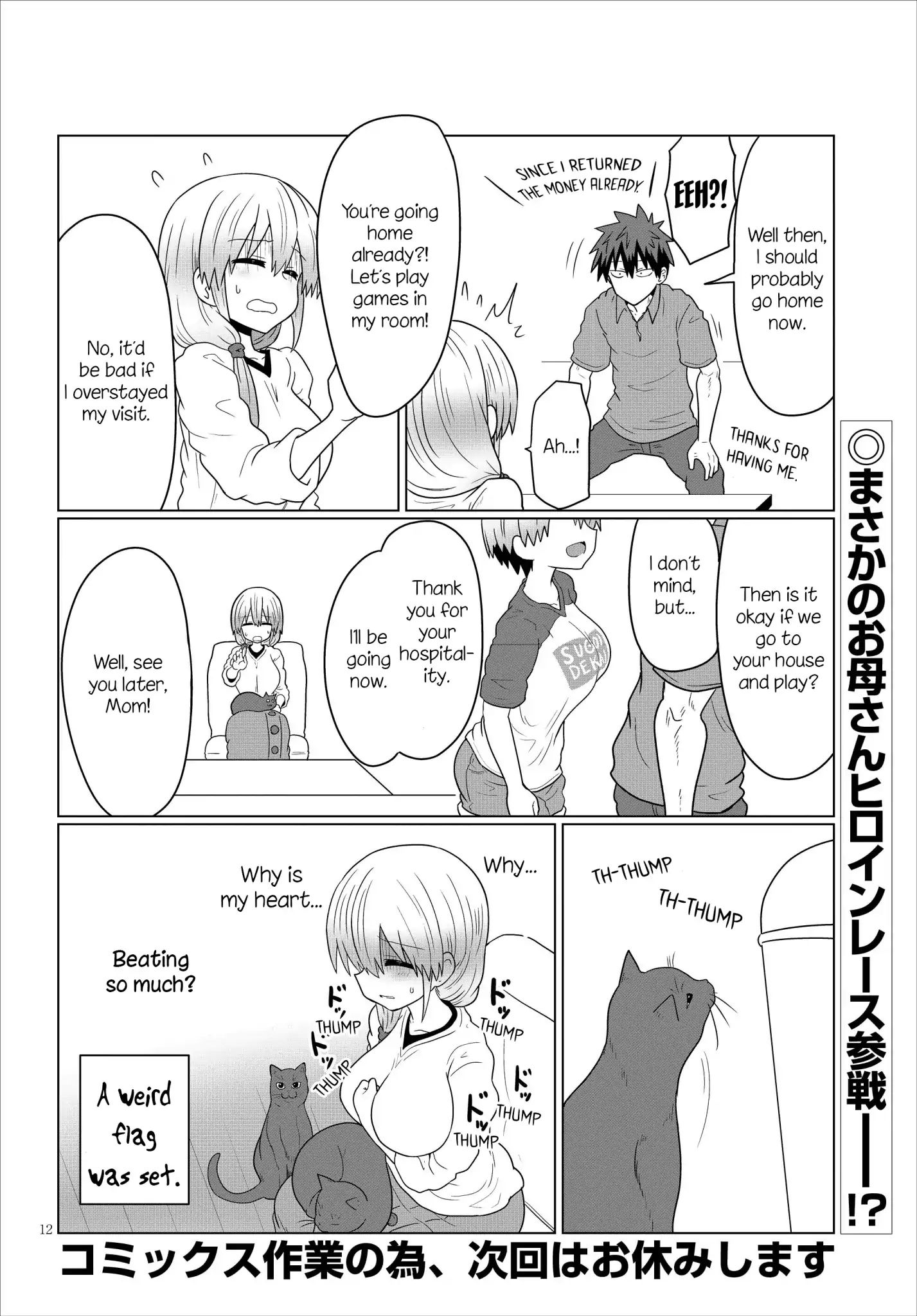 Page 12 of Chapter 24