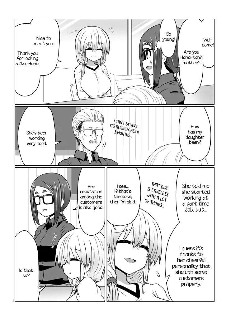 Page 2 of Chapter 25