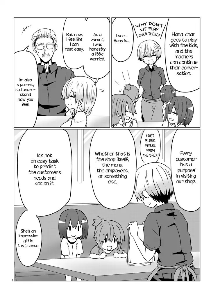Page 4 of Chapter 25