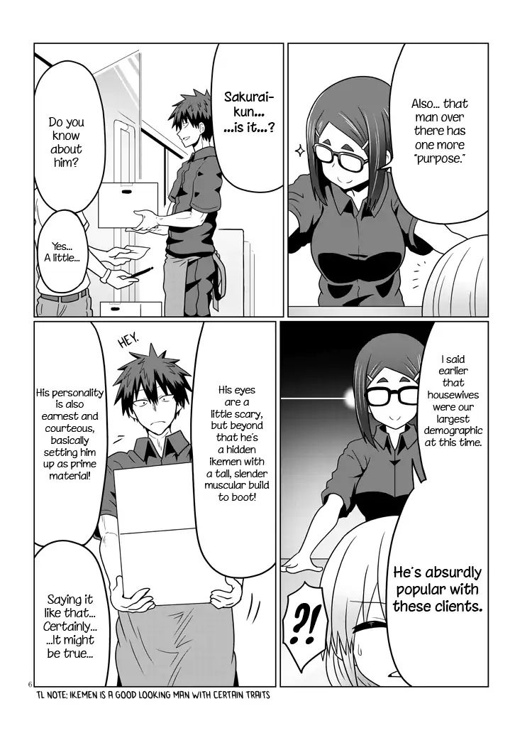 Page 6 of Chapter 25