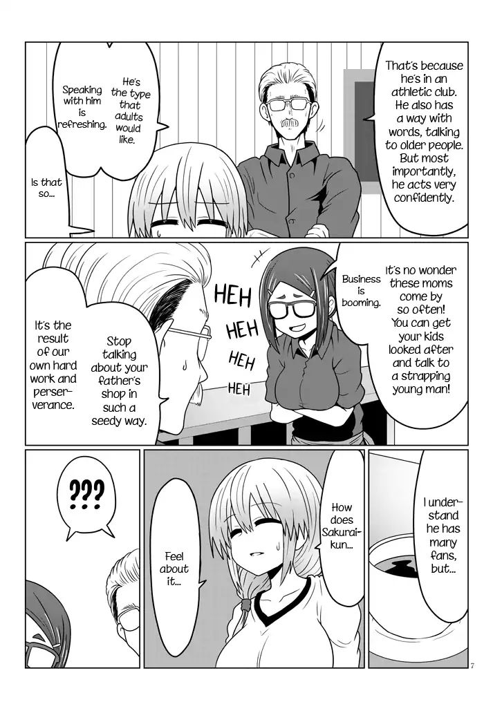 Page 7 of Chapter 25
