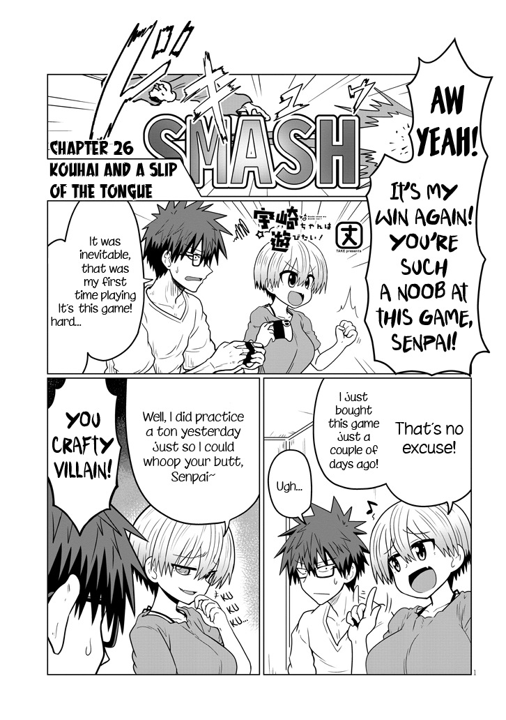 Page 1 of Chapter 26
