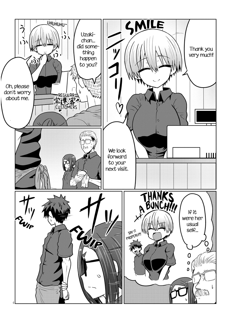 Page 4 of Chapter 26