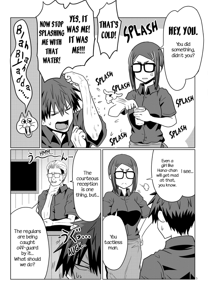 Page 5 of Chapter 26