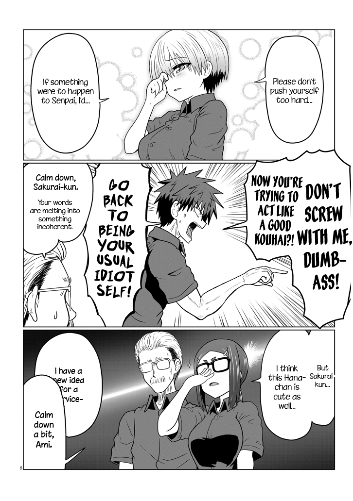 Page 8 of Chapter 26