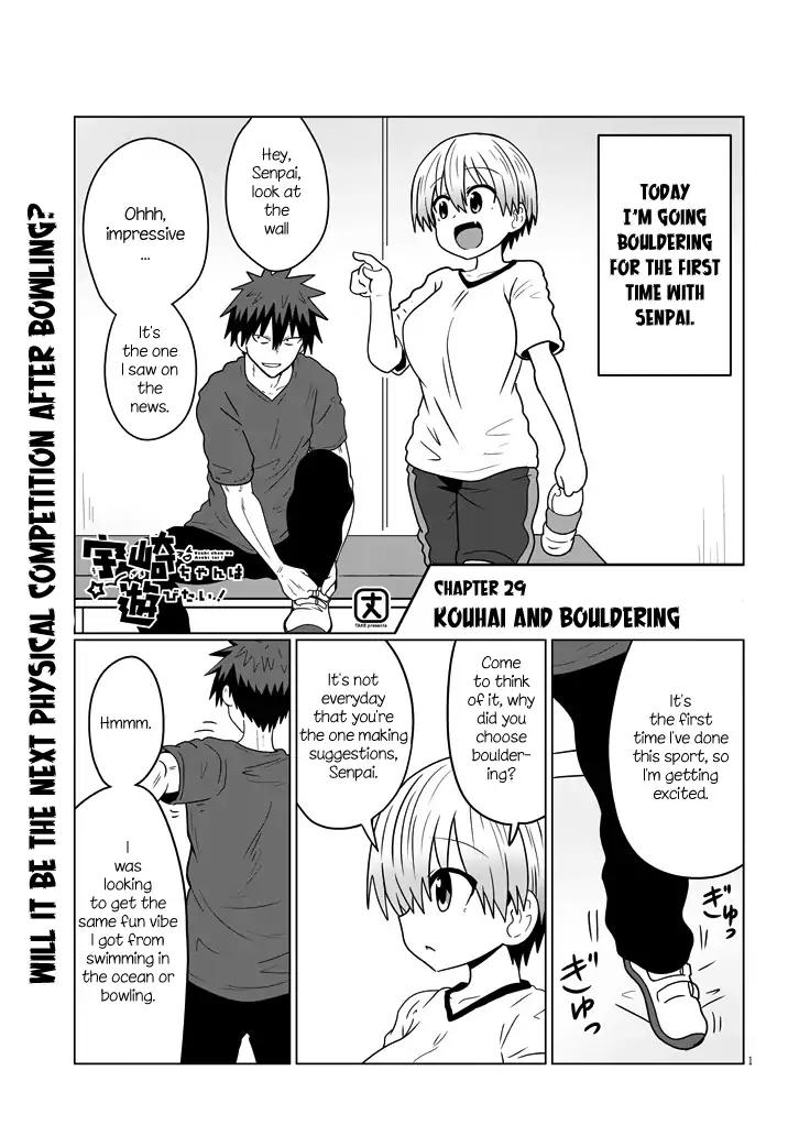 Page 1 of Chapter 29