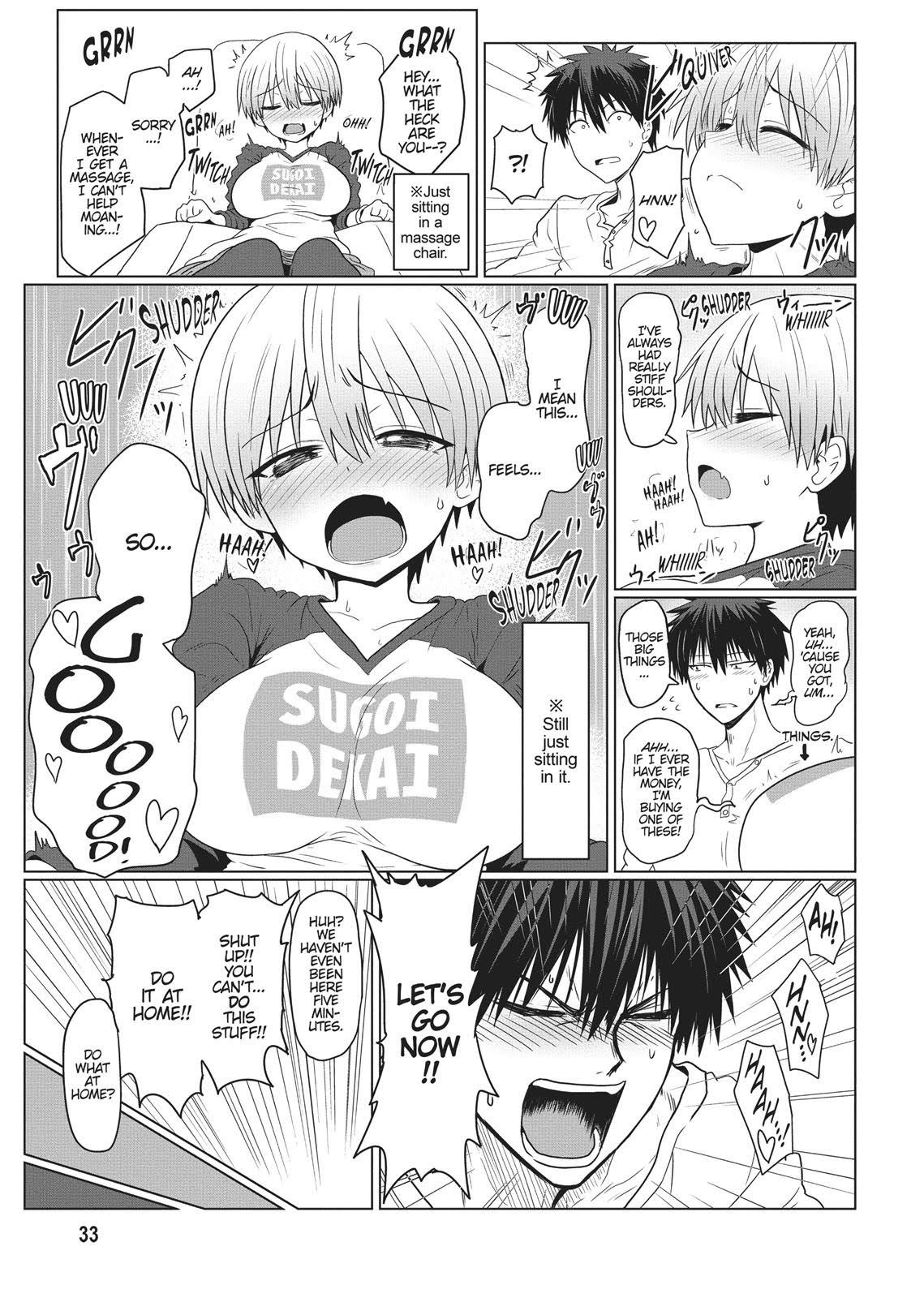 Page 3 of Chapter 3