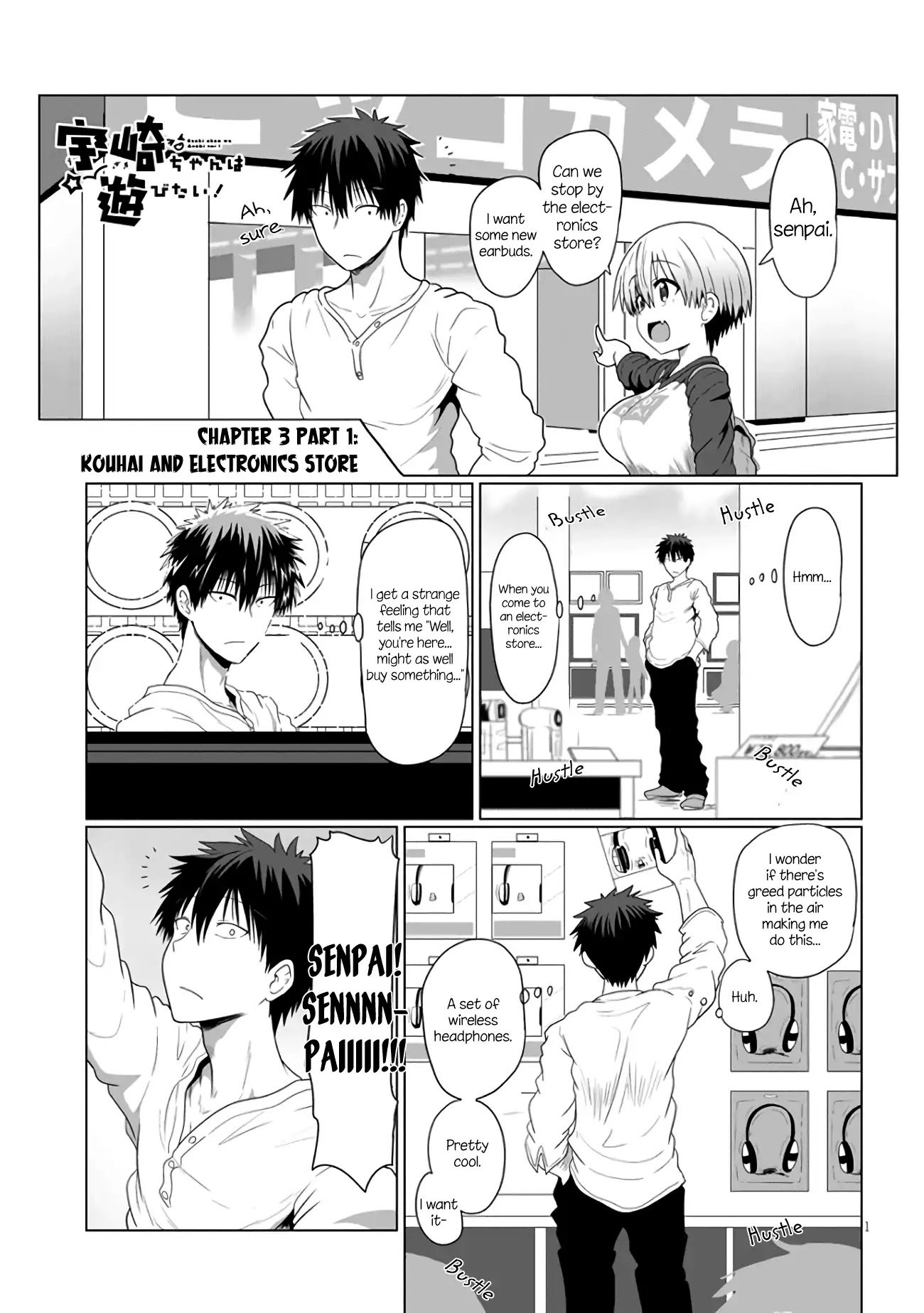 Page 1 of Chapter 3.1