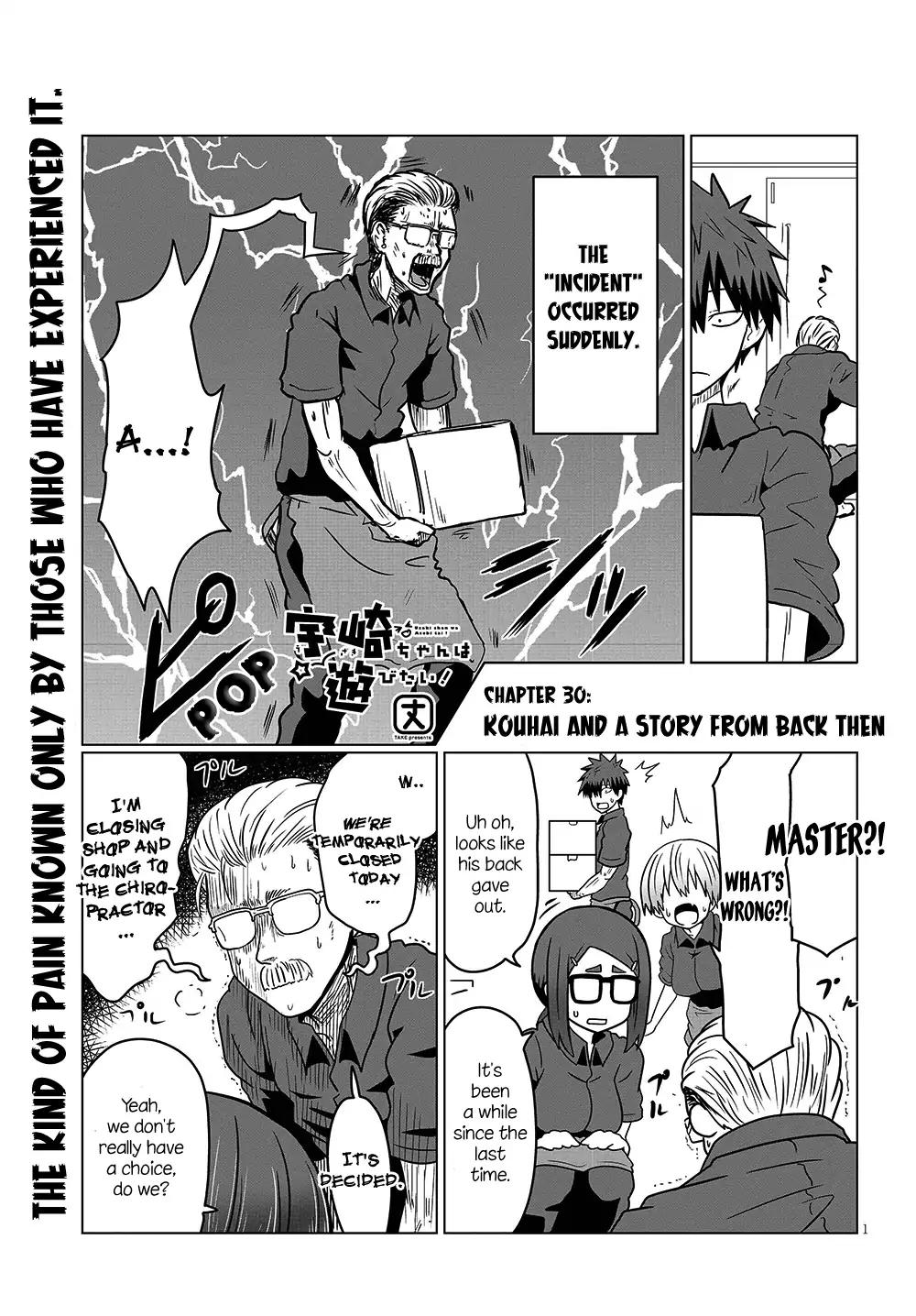 Page 1 of Chapter 30
