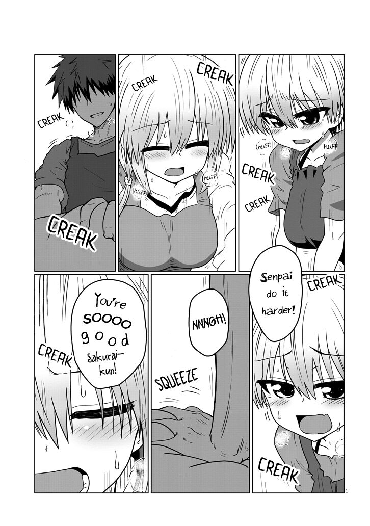 Page 1 of Chapter 31