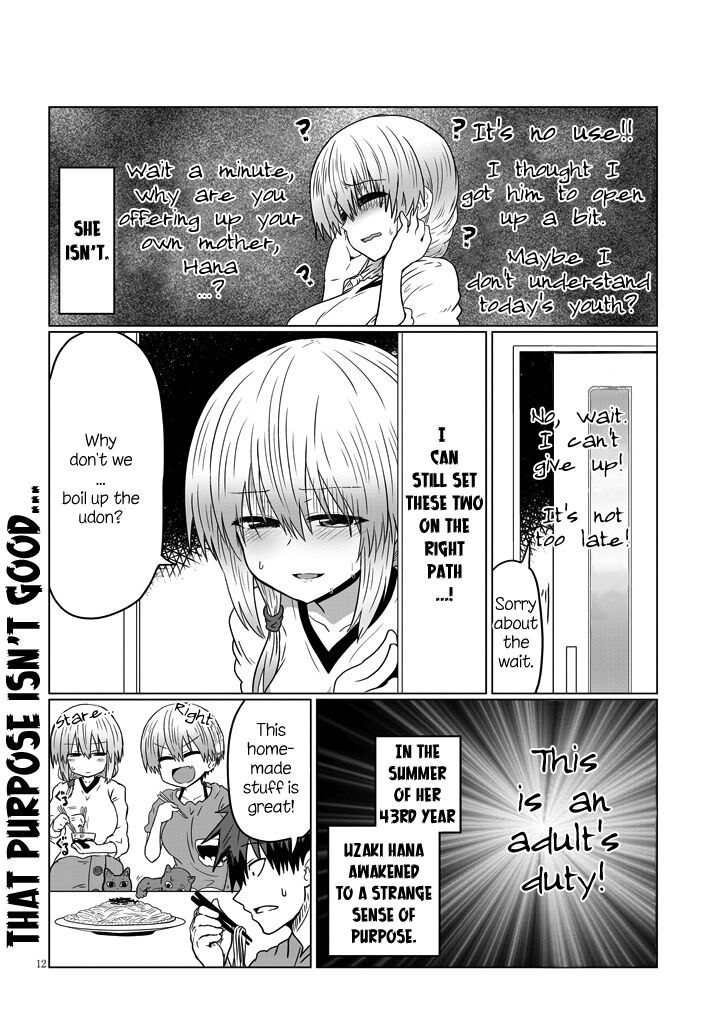 Page 12 of Chapter 31