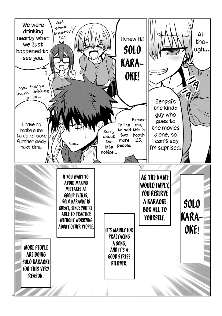 Page 4 of Chapter 32