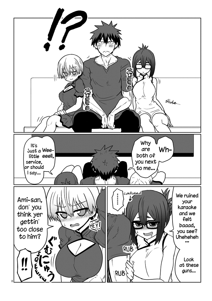Page 8 of Chapter 32
