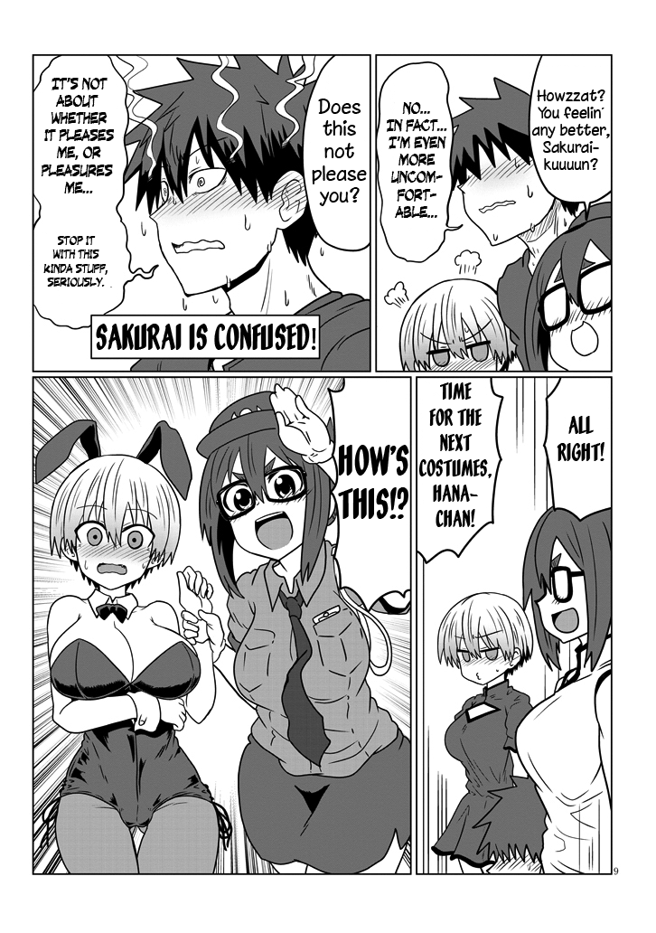 Page 9 of Chapter 32