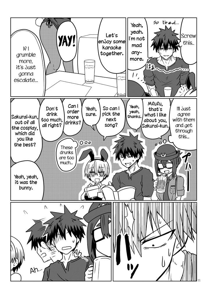 Page 11 of Chapter 32