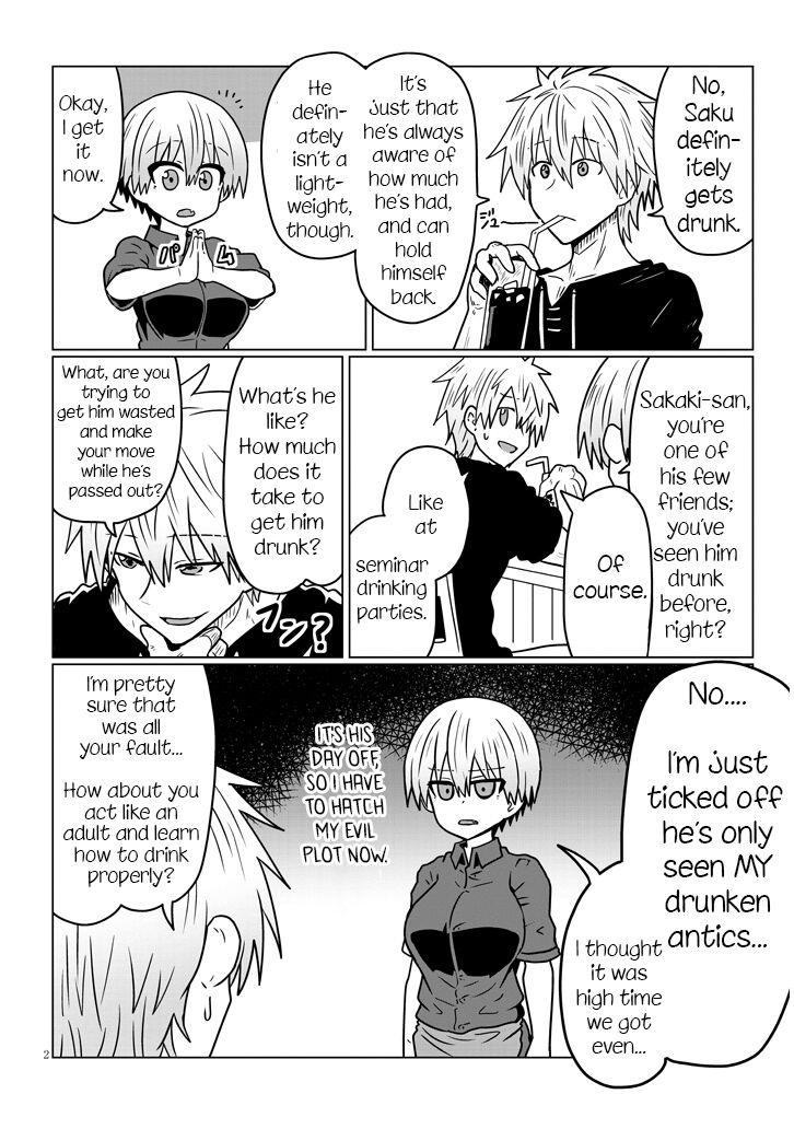 Page 2 of Chapter 33