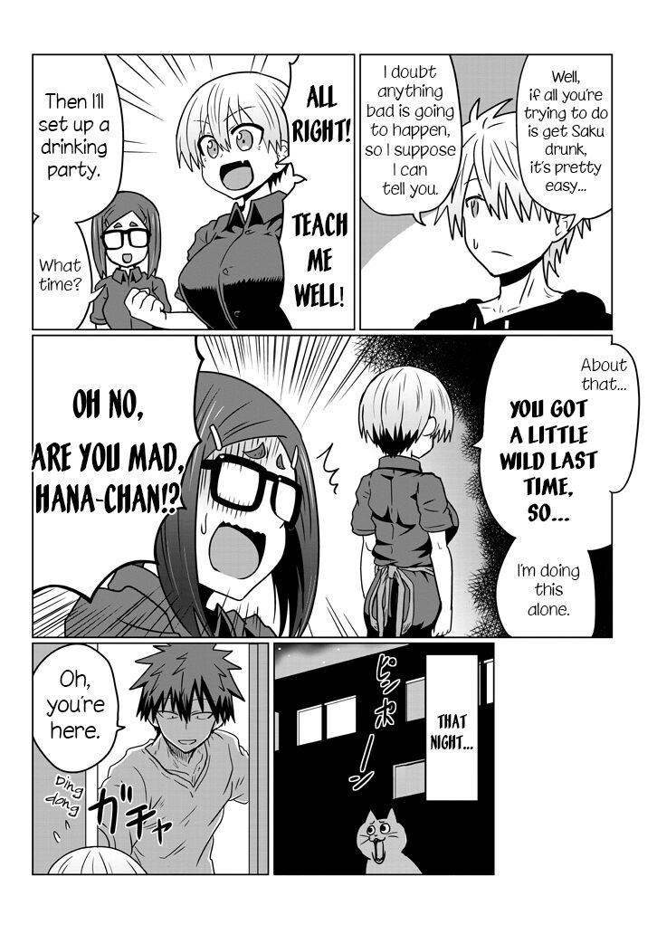 Page 3 of Chapter 33