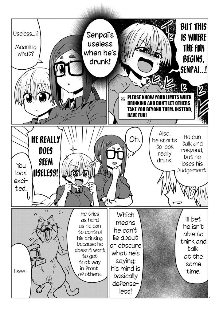Page 7 of Chapter 33