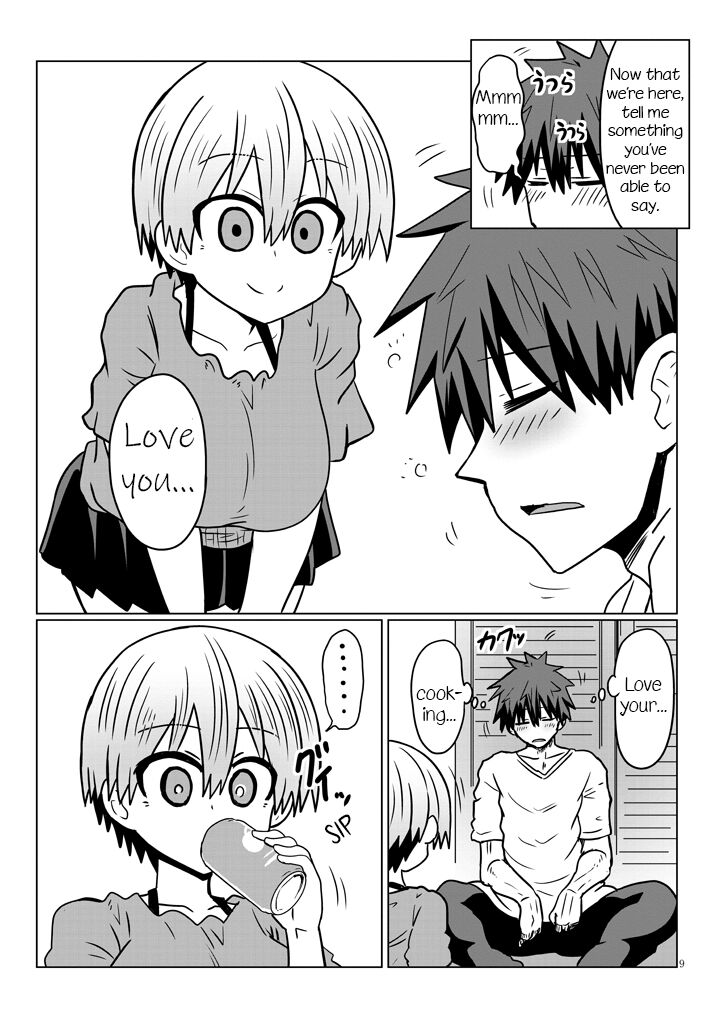 Page 9 of Chapter 33