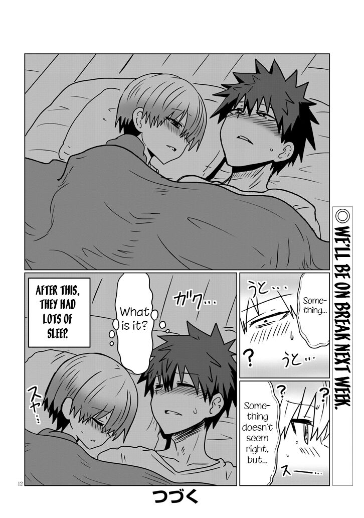 Page 12 of Chapter 33