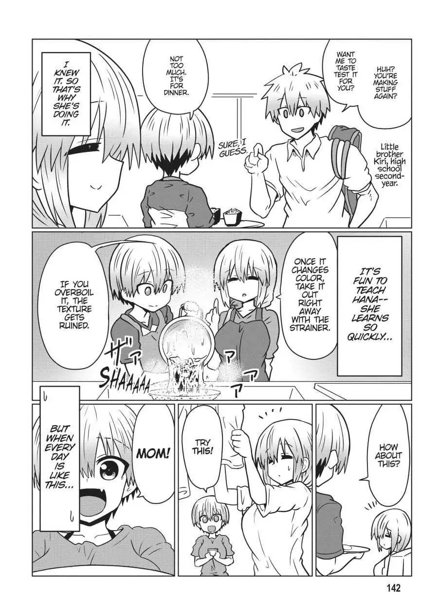 Page 2 of Chapter 33.5