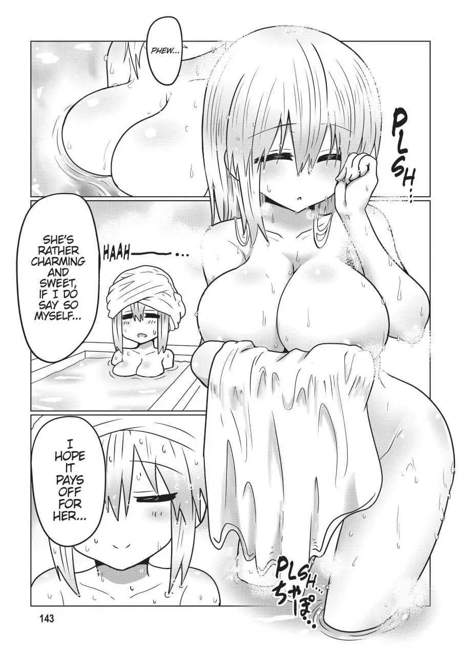 Page 3 of Chapter 33.5