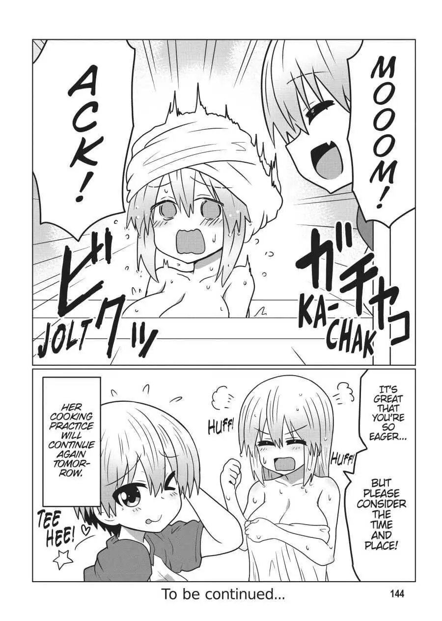 Page 4 of Chapter 33.5