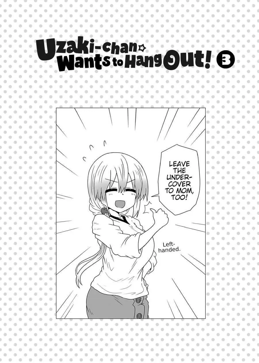 Page 6 of Chapter 33.5