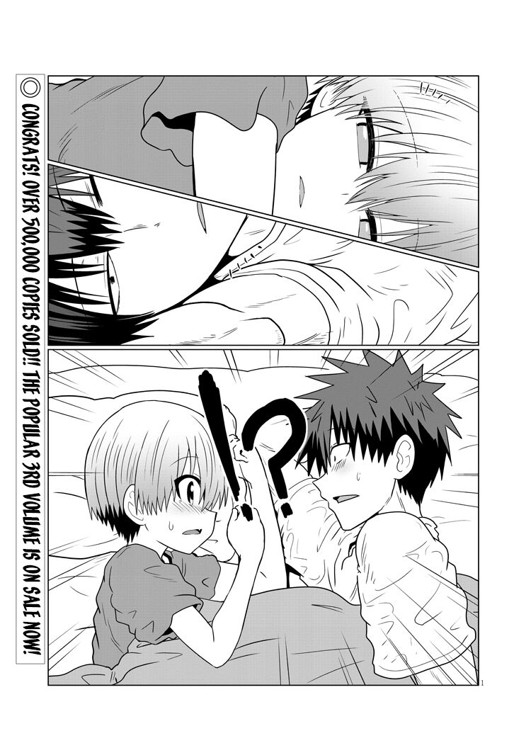 Page 1 of Chapter 34