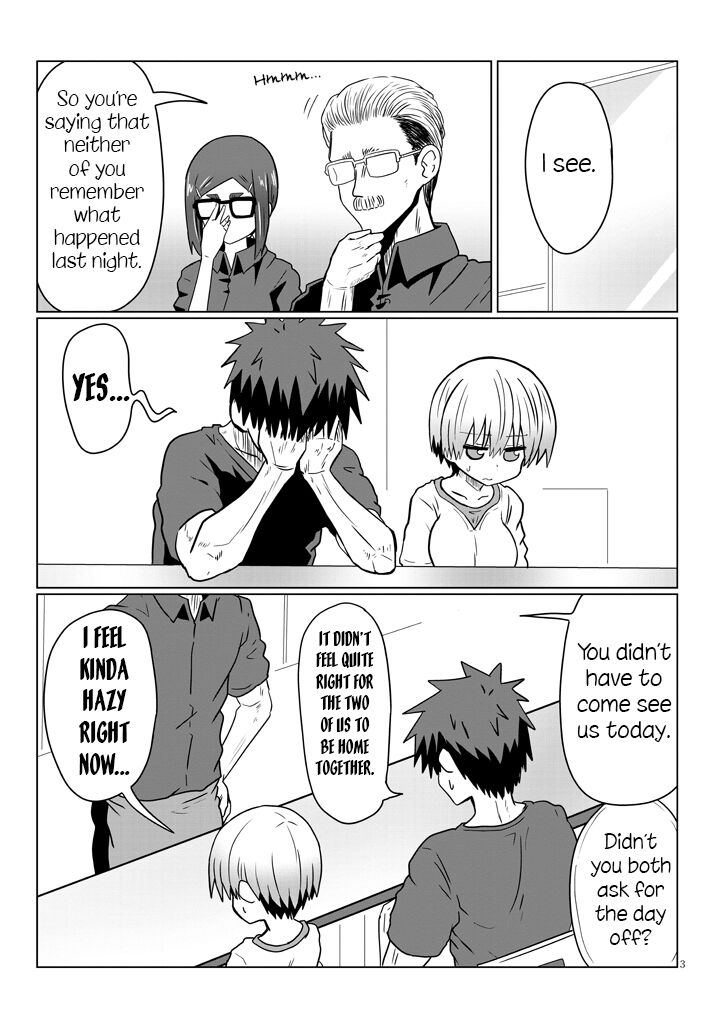 Page 3 of Chapter 34