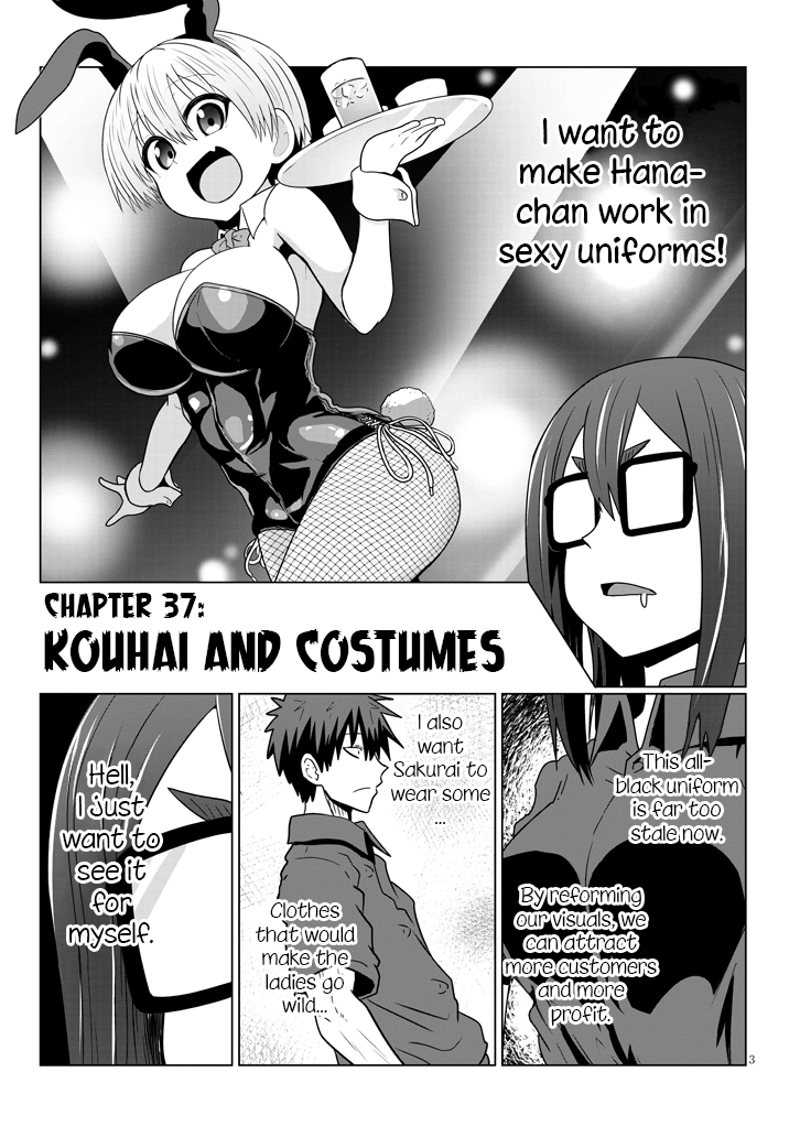 Page 3 of Chapter 37