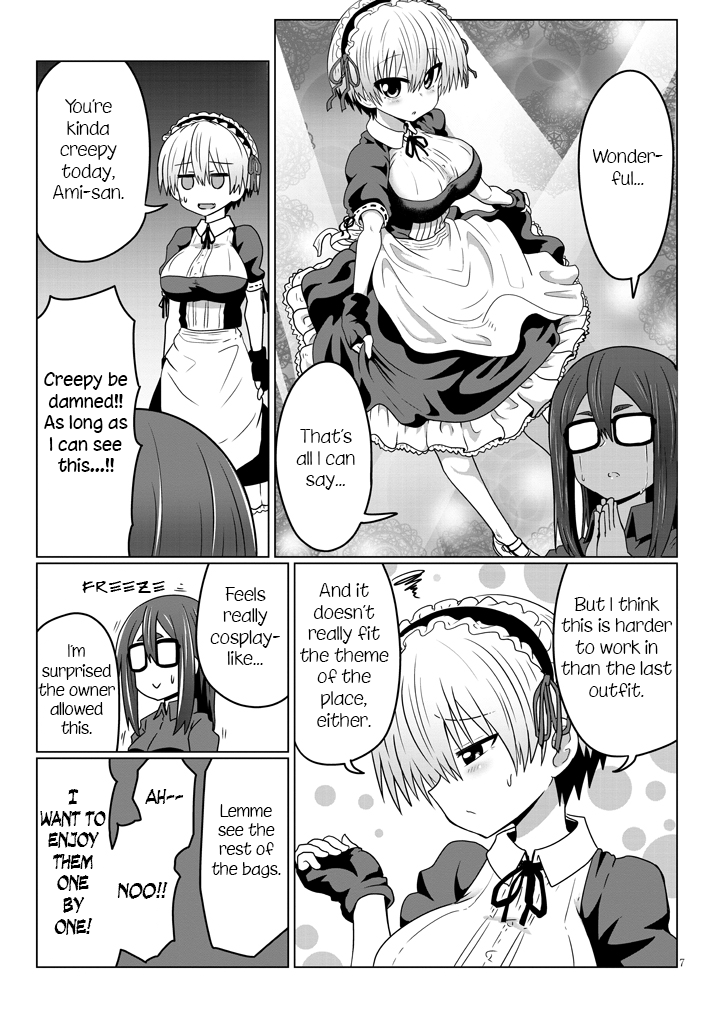 Page 7 of Chapter 37