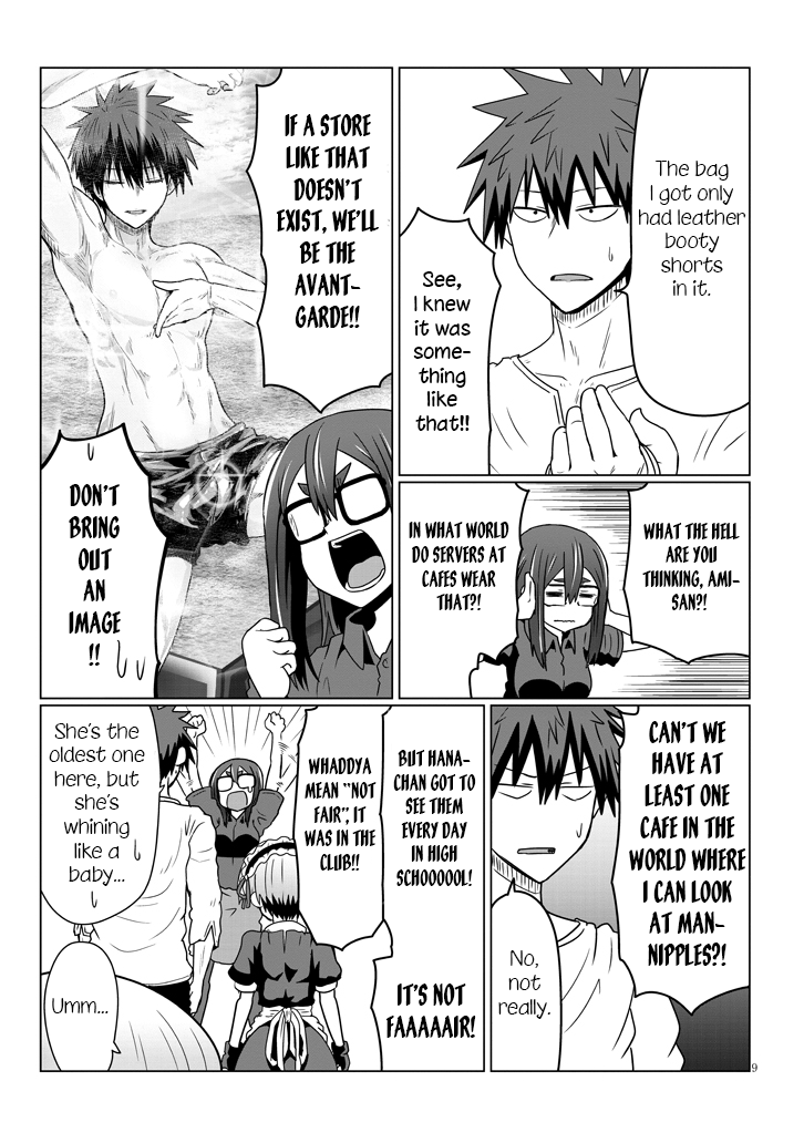 Page 9 of Chapter 37