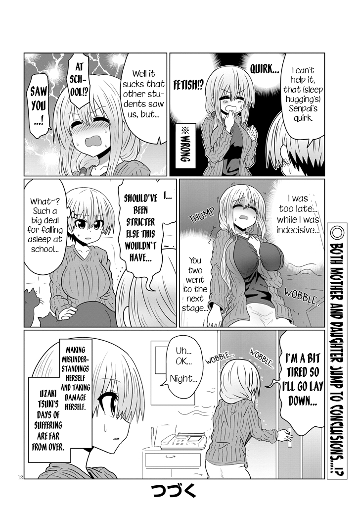 Page 12 of Chapter 39