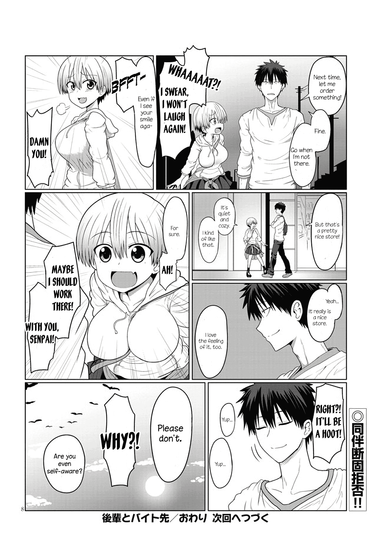 Page 8 of Chapter 4