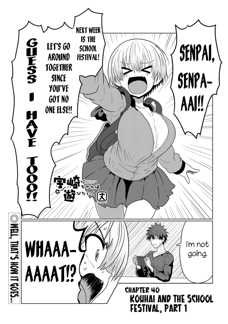 Page 1 of Chapter 40