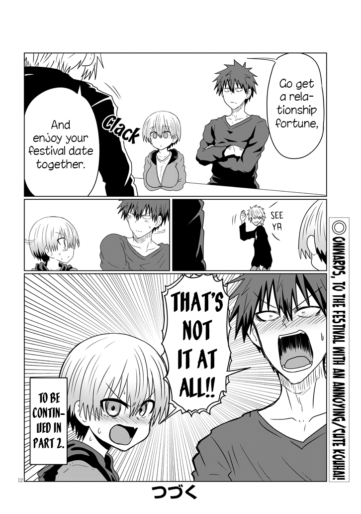 Page 12 of Chapter 40