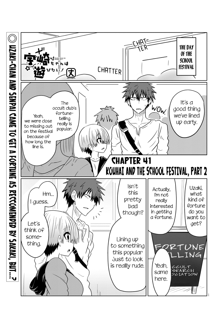 Page 1 of Chapter 41