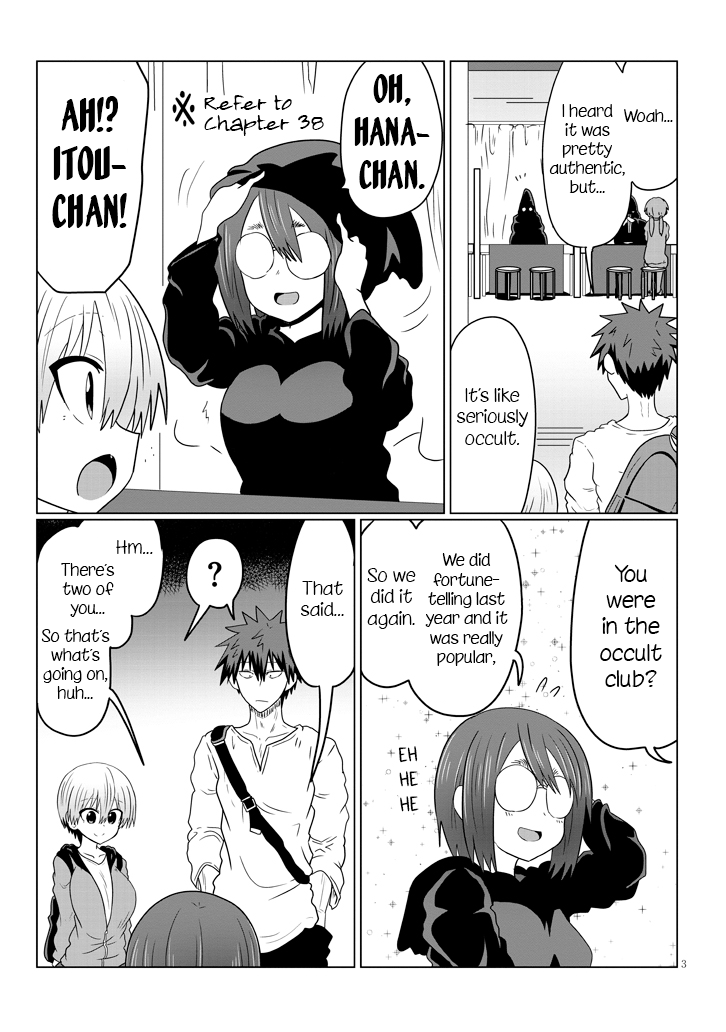 Page 3 of Chapter 41