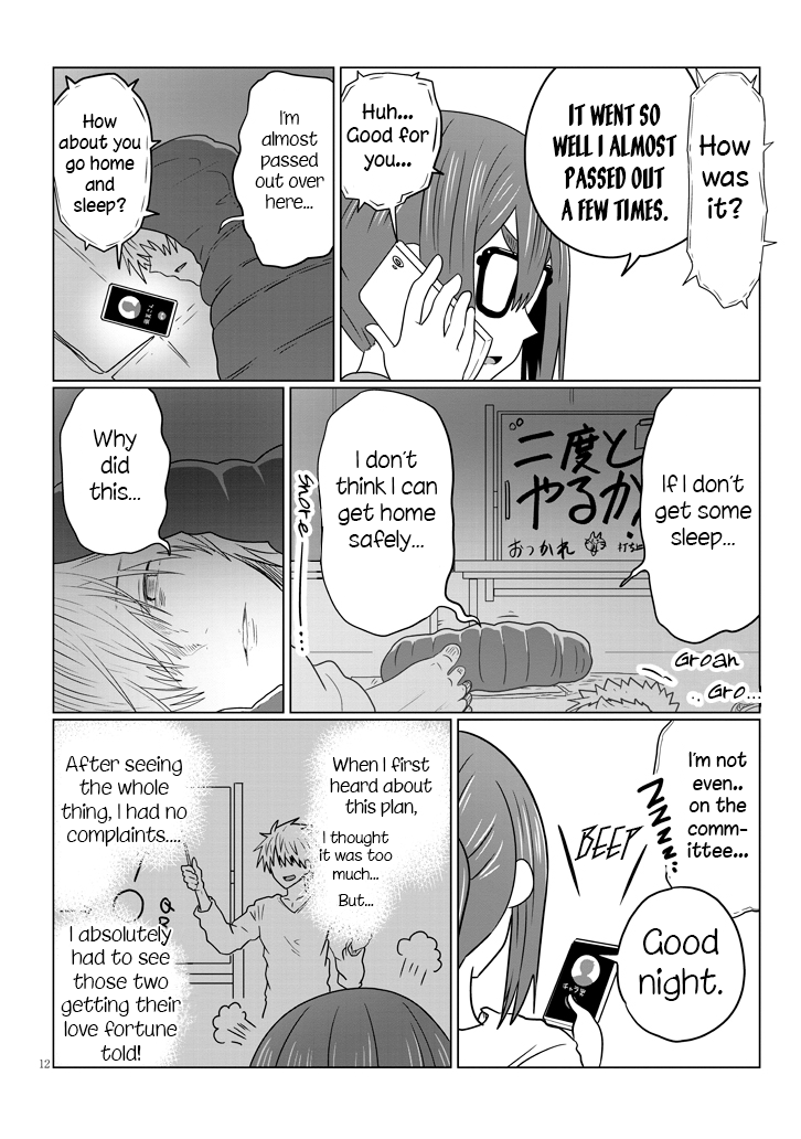 Page 12 of Chapter 41