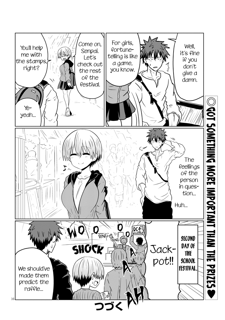 Page 16 of Chapter 41