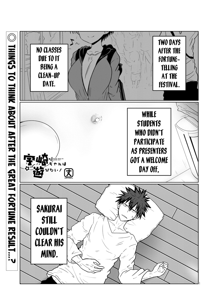 Page 1 of Chapter 42